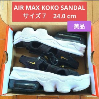 ナイキ(NIKE)の３回使用・美品 NIKE AIR MAX KOKO SANDAL 24.0(サンダル)