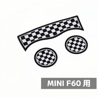 ミニ(ミニ)の【F60】BMW MINI　ミニクーパー 　ドリンクマット　(車内アクセサリ)