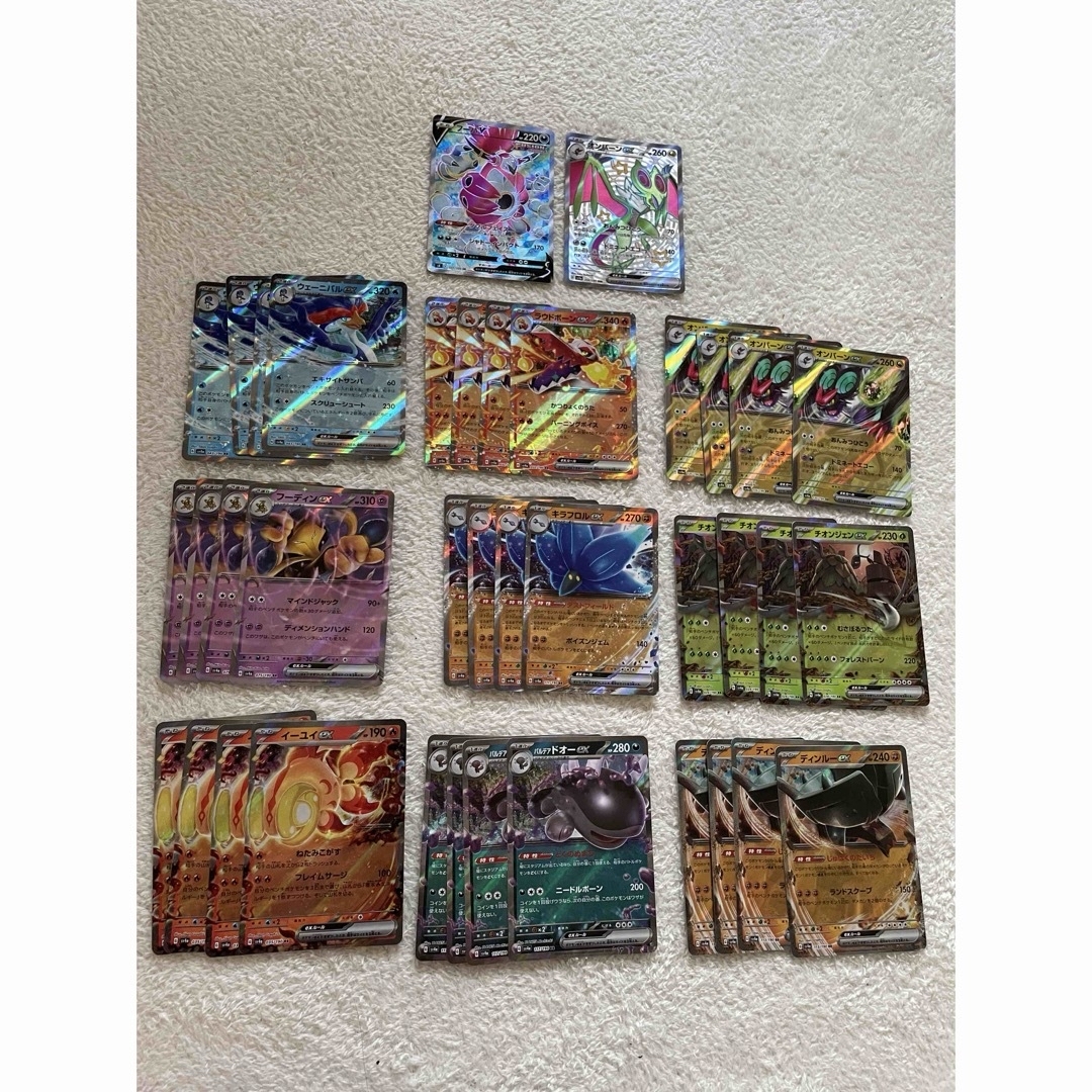 ポケモンカード SR rr まとめ売り エンタメ/ホビーのトレーディングカード(シングルカード)の商品写真