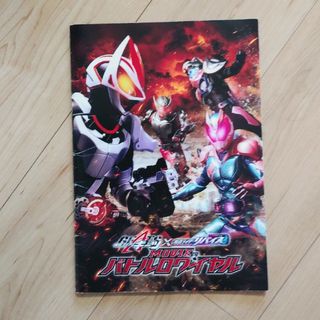 BANDAI - 遊戯王ハンカチの通販 by ハル's shop|バンダイならラクマ BANDAI - 遊戯王ハンカチの通販 by ハル's shop|バンダイならラクマ