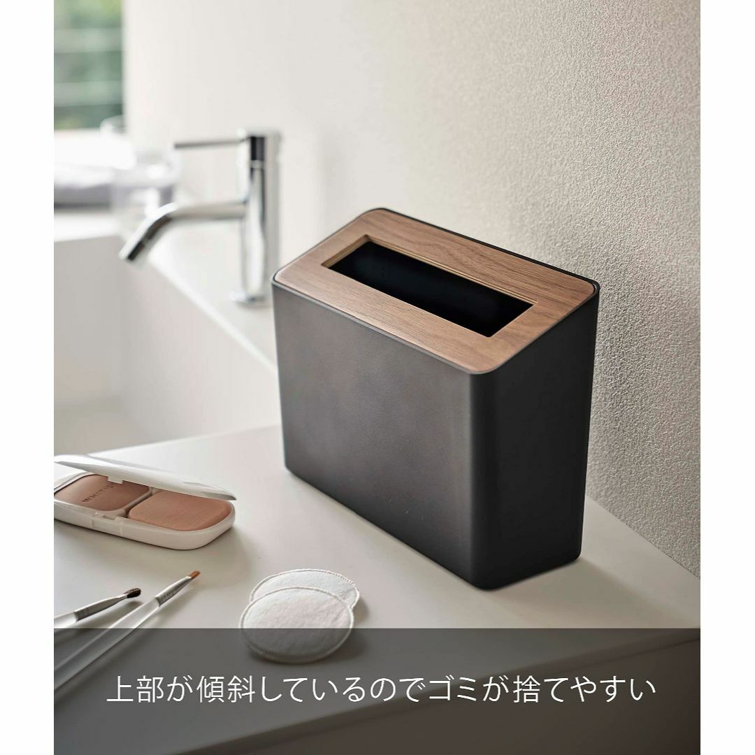 【新着商品】山崎実業(Yamazaki) 蓋付き卓上ゴミ箱 ブラウン 約W22X インテリア/住まい/日用品の収納家具(ドレッサー/鏡台)の商品写真