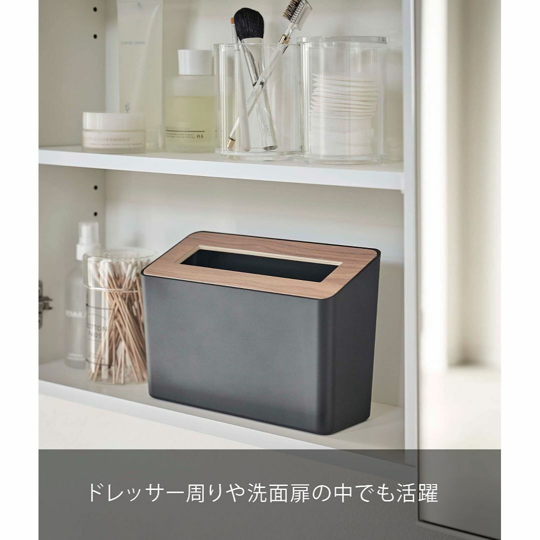 【新着商品】山崎実業(Yamazaki) 蓋付き卓上ゴミ箱 ブラウン 約W22X インテリア/住まい/日用品の収納家具(ドレッサー/鏡台)の商品写真