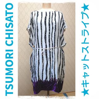 ツモリチサト(TSUMORI CHISATO)の均一セール★ツモリチサト★キャットストライプワンピース(ひざ丈ワンピース)