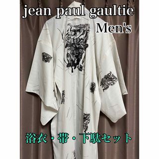 ジャンポールゴルチエ(Jean-Paul GAULTIER)の3点セット　ジャンポールゴルチェオム　浴衣(浴衣)