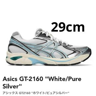 アシックス(asics)のAsics GT-2160 "White/Pure Silver" 29cm(スニーカー)