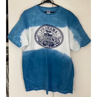 FUJISAWA BLUE HANDS PROJECT 藍染めタイダイTシャツ(Tシャツ/カットソー(半袖/袖なし))