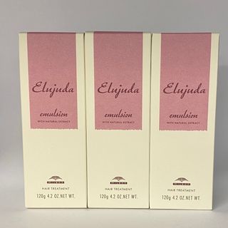 【送料無料3本セット】ミルボンエルジューダ　エマルジョン120ml×3本