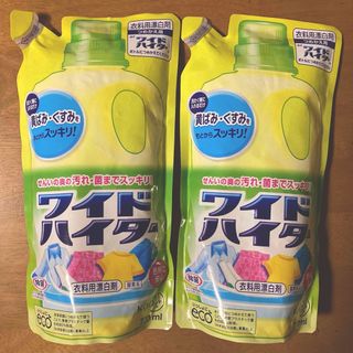 カオウ(花王)の花王 ワイドハイター つめかえ用　７２０ml × ２(洗剤/柔軟剤)