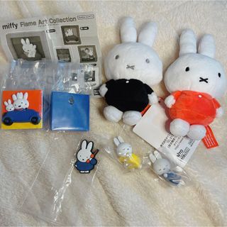 ミッフィー(miffy)のミッフィー グッズ(キャラクターグッズ)