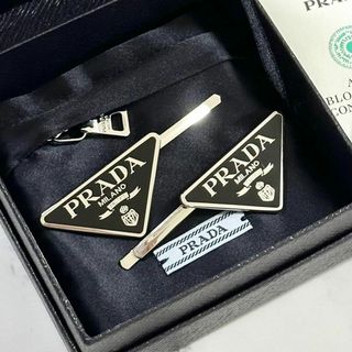 PRADA - 新品 プラダ PRADA 長財布 ナッパ ゴーフル オルトレマーレの PRADA - 新品 プラダ PRADA 長財布 ナッパ ゴーフル オルトレマーレの