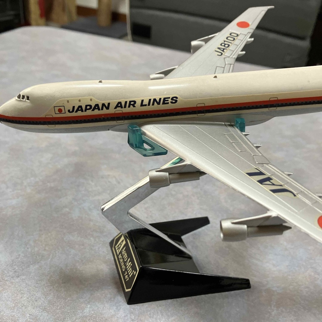 Aero Mini BOEING 747 エンタメ/ホビーのおもちゃ/ぬいぐるみ(キャラクターグッズ)の商品写真