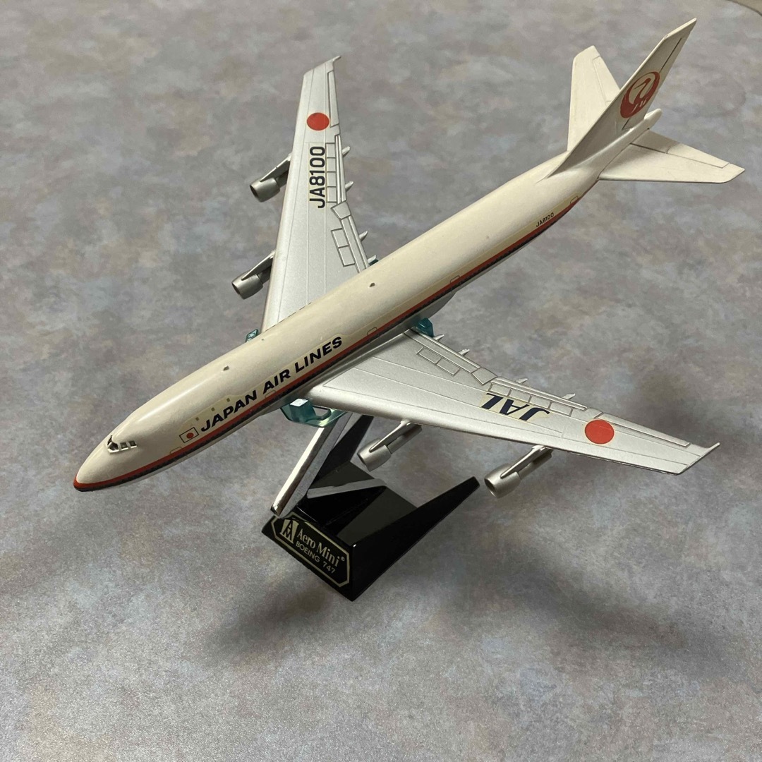 Aero Mini BOEING 747 エンタメ/ホビーのおもちゃ/ぬいぐるみ(キャラクターグッズ)の商品写真