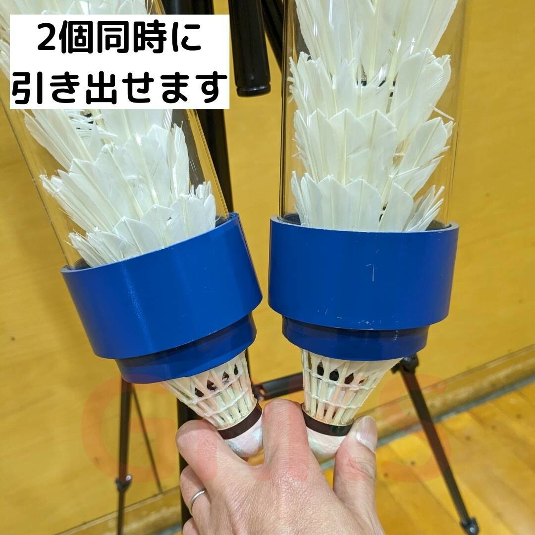 【完売】 スタンド式ノックマシン3台セット ノックマガジン バドミントン 25.0cm~