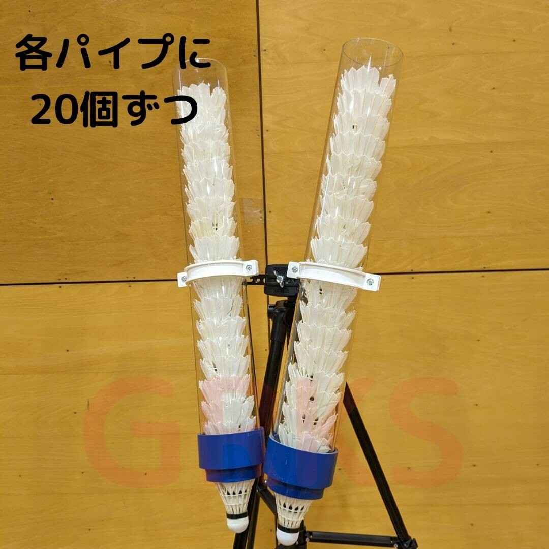 パリコレクション スタンド式ノックマシン3台セット ノックマガジン バドミントン 22.0cm未満
