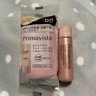 Primavista - プリマヴィスタ　サンプル　ジャストワンフィニッシュ　リキッドファンデーション