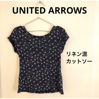 UNITED ARROWS - UNITED ARROWS リネン混小花柄カットソー