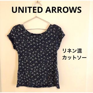 ユナイテッドアローズ(UNITED ARROWS)のUNITED ARROWS リネン混小花柄カットソー(カットソー(半袖/袖なし))