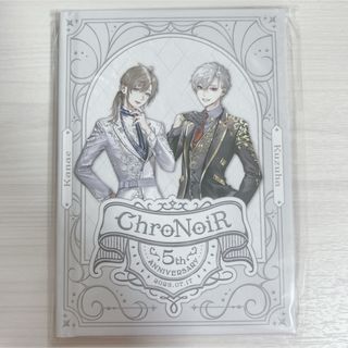 ニジサンジ(にじさんじ)のChroNoiR ポストカードブック(キャラクターグッズ)