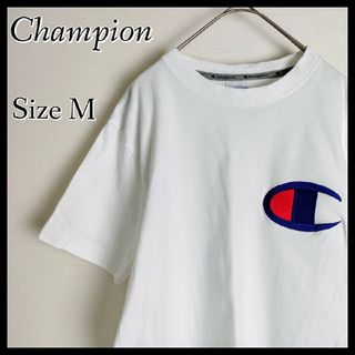 Champion - 【希少デザイン】チャンピオン☆刺繍ロゴ付Tシャツ　M　白　ビッグロゴ　裾タグ