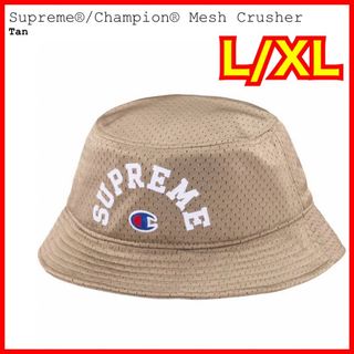 シュプリーム(Supreme)のSupreme x Champion Mesh Crusher "Tan"(ニット帽/ビーニー)