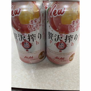 アサヒ(アサヒ)のアサヒ贅沢搾り桃缶チューハイ 5本セット(焼酎)