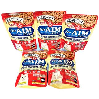 イナバペットフード(いなばペットフード)のいなば forAIMクランキーおためしパック まぐろ味 100g×5袋(猫)