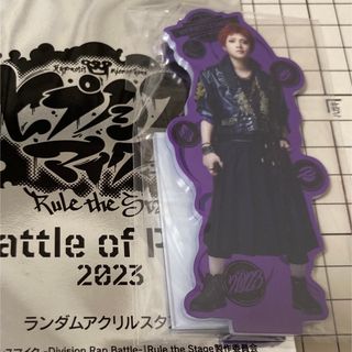 空却他ヒプステBoP2023 アクスタ(男性タレント)