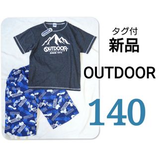 アウトドア(OUTDOOR)の【 新品 】　タグ付　アウトドア  Ｔシャツ　セットアップ  ルームウェア(パジャマ)