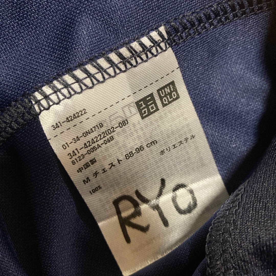 UNIQLO(ユニクロ)のユニクロ　ジップアップパーカー　m uvカット メンズのトップス(パーカー)の商品写真