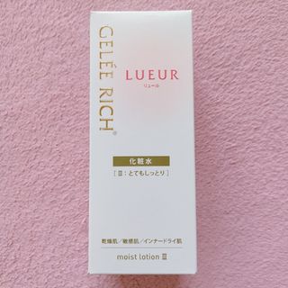 ジュレリッチ リュール モイストローション lll(化粧水/ローション)