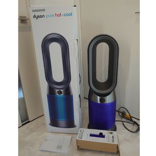 HP07 ダイソン　Dyson Purifier Hot + Cool　美品(空気清浄器)