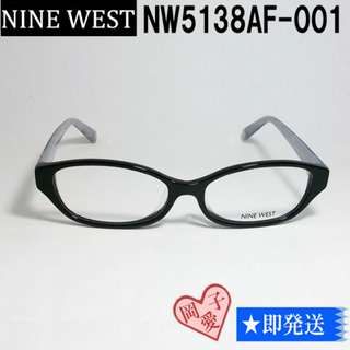 ナインウエスト(NINE WEST)のNW5138AF-001-53 NINE WEST ナインウエスト メガネ 眼鏡(サングラス/メガネ)