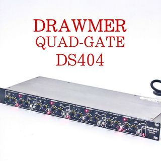 DRAWMER QUAD-GATE DS404 クワド・ノイズゲート ドローマー(その他)