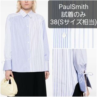 ポールスミス(Paul Smith)のPaul Smith ストライプ シャーリング 袖リボン コットン ブラウス(シャツ/ブラウス(長袖/七分))