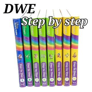 未開封 ブルーレイ Disney step by step DVD DWE(その他)