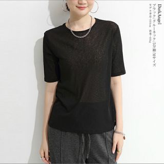 ダークエンジェル(DARKANGEL)のDark Angel ダークエンジェル　シアー　5分袖　クルーネックT(Tシャツ(半袖/袖なし))