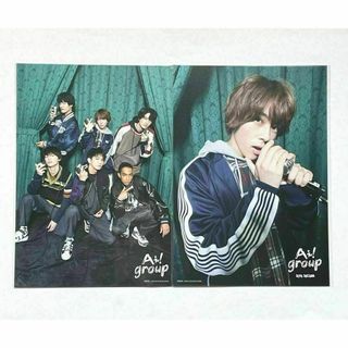 ジャニーズ(Johnny's)のAぇ! group 末澤誠也 フォトカード セット(アイドルグッズ)