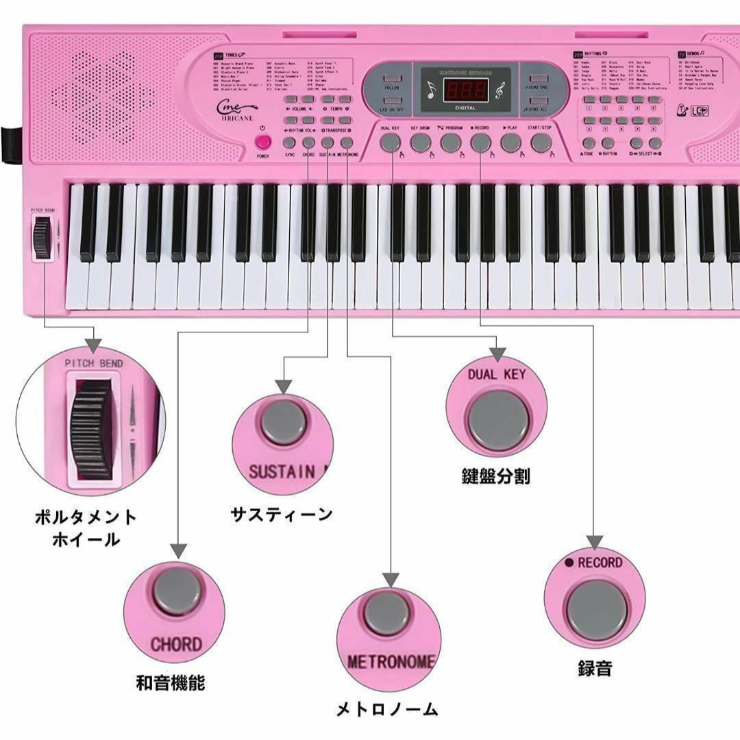 キーボード ピアノ 電子ピアノ 61鍵盤 ピンクの通販 by めっちゃ キーボード ピアノ 電子ピアノ 61鍵盤 ピンクの通販 by めっちゃ