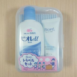 花王 Biore トラベルセット