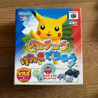 ポケモン - ピカチュウげんきでちゅう　ニンテンドー64