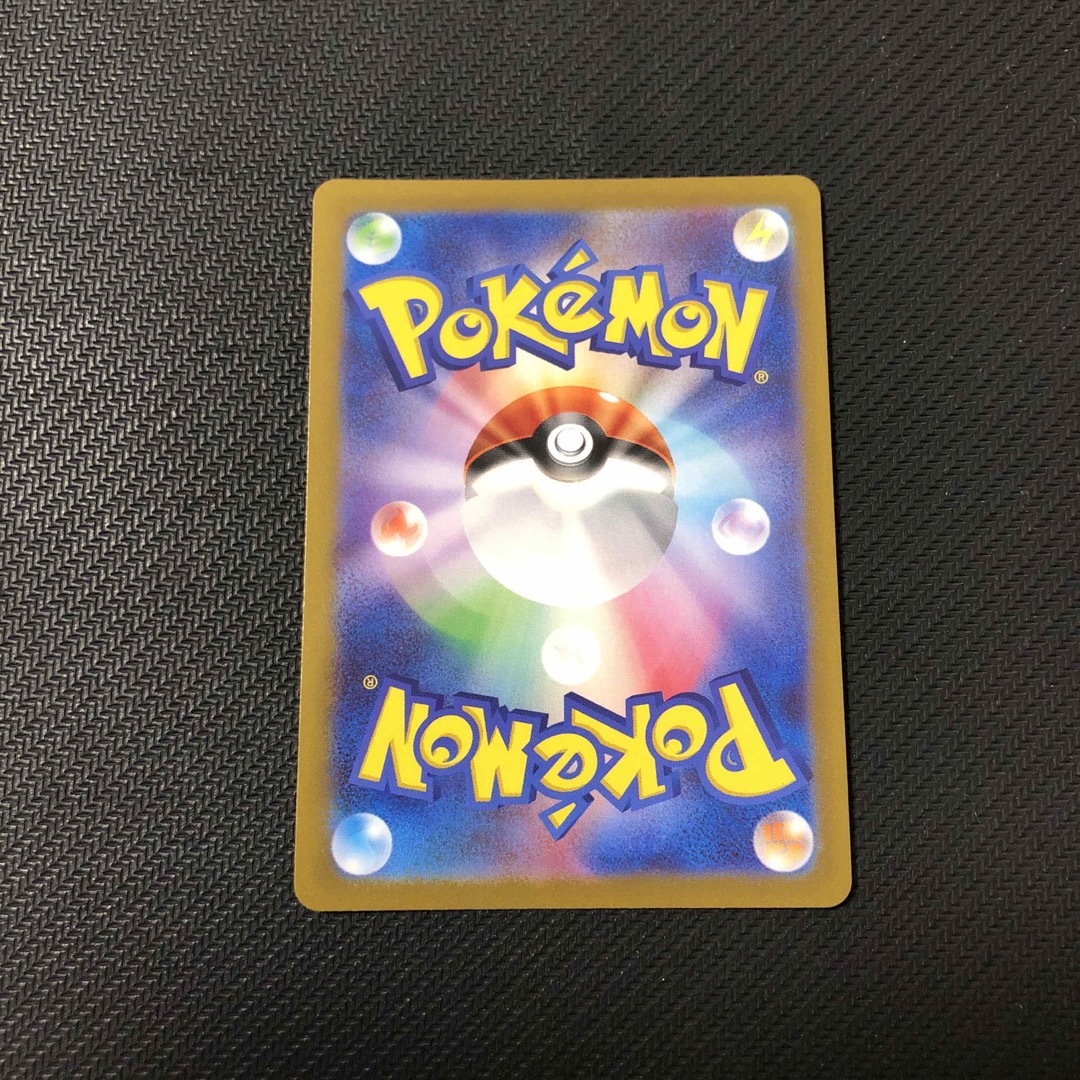 ポケモンカードゲーム　ノココッチ　AR エンタメ/ホビーのトレーディングカード(シングルカード)の商品写真