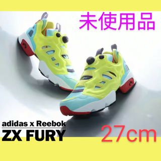 リーボック(Reebok)の新品 adidas Reebok ZX FURY 27cm ポンプフューリー(スニーカー)