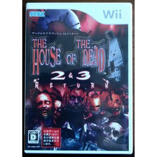 ウィー(Wii)のザ・ハウス・オブ・ザ・デッド 2＆3 リターン(家庭用ゲームソフト)