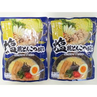 塩鶏とんこつ鍋つゆ 400g ×2袋(その他)