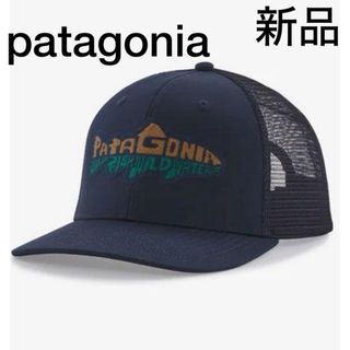 新品　patagonia パタゴニア　キャップ