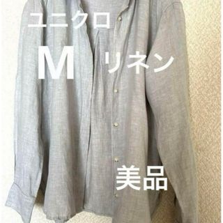 ユニクロ(UNIQLO)のUNIQLO プレミアムリネンシャツ 美品(シャツ/ブラウス(長袖/七分))