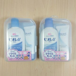 カオウ(花王)の花王 Biore トラベルセット 2個(旅行用品)