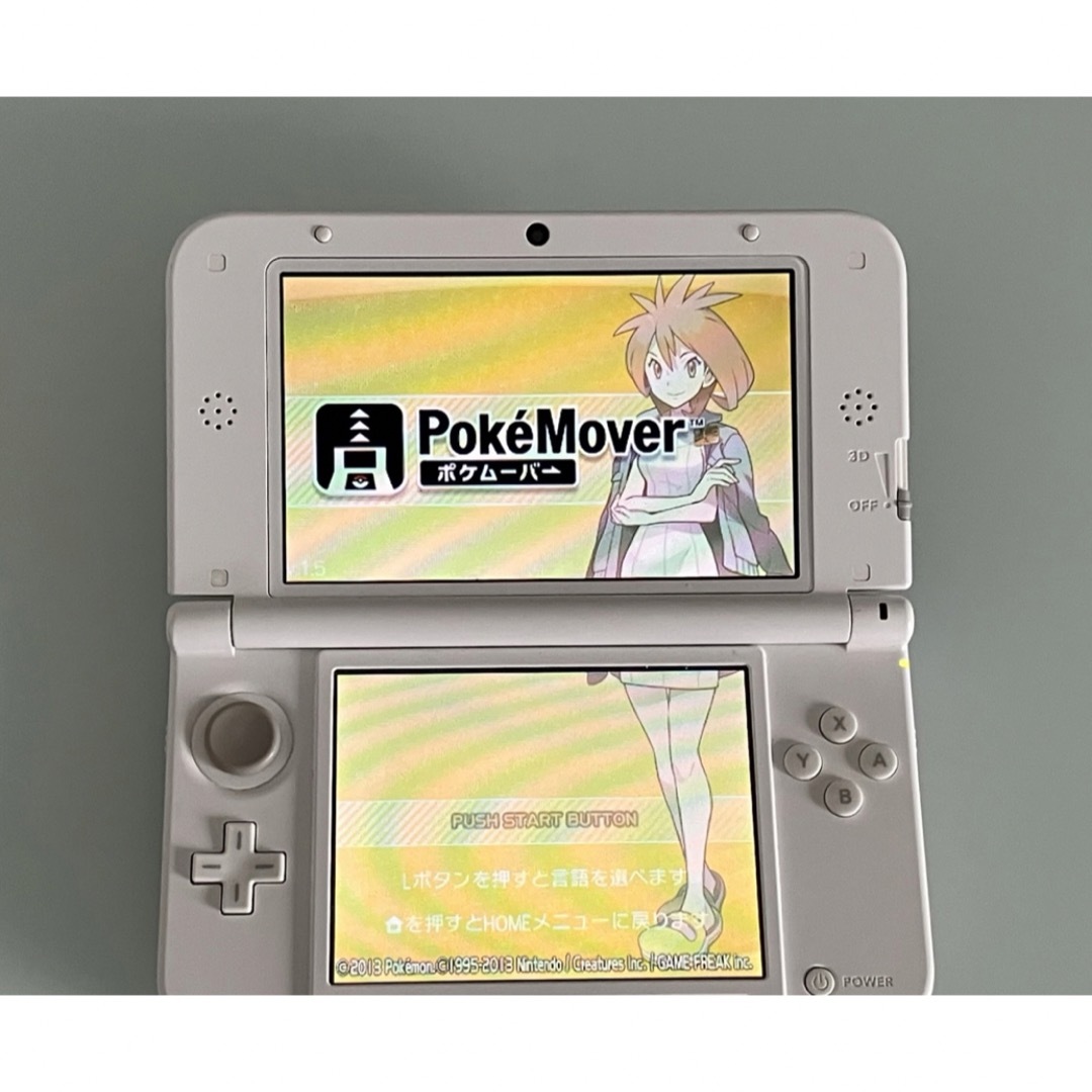 ニンテンドー3DS LL ポケモンバンク ポケムーバー ニンテンドー3DS LL ポケモンバンク ポケムーバー