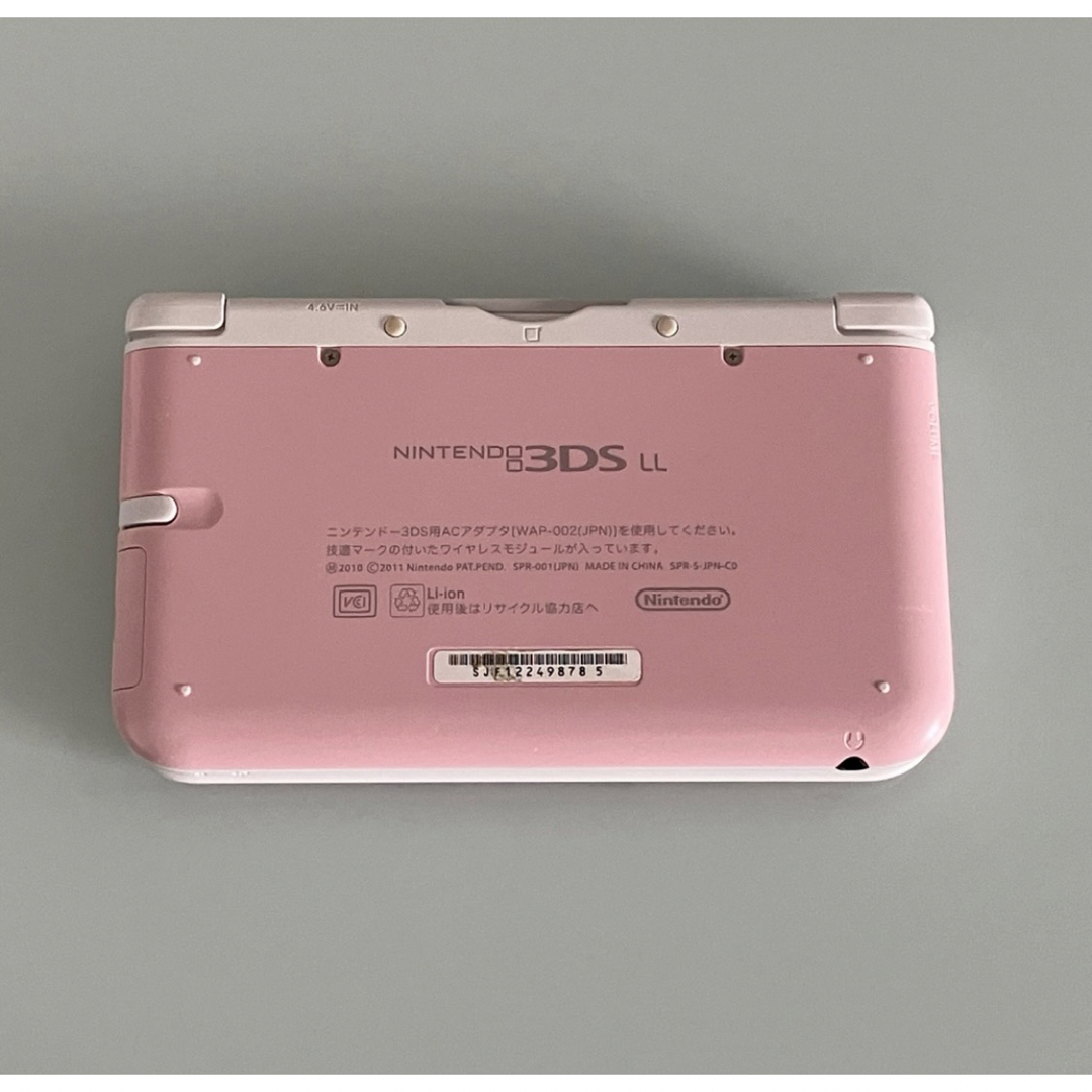 ニンテンドー3DS LL ポケモンバンク ポケムーバー ニンテンドー3DS LL ポケモンバンク ポケムーバー