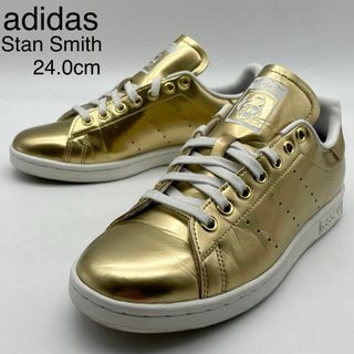 adidas - ★極美品 アディダス スタンスミス スニーカー FV4298 レザー 金 24